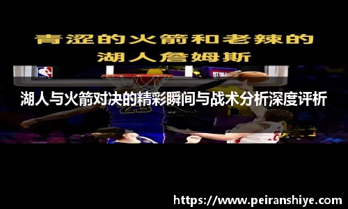 龙8国际