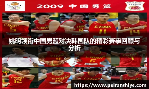 龙8官网long8