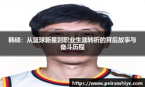 龙8官网long8