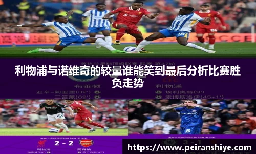 龙8官网唯一