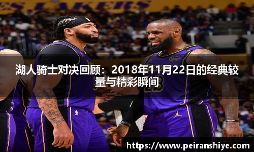 龙8国际