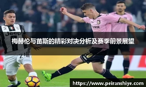 龙8官网long8