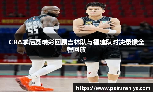 龙8官网long8