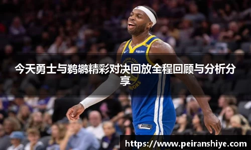龙8官网long8