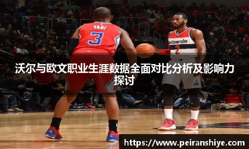 long8唯一中国官方网站