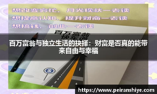 龙8官网long8