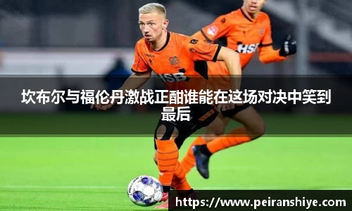 龙8官网long8