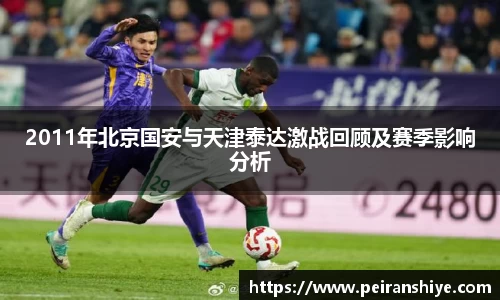 龙8官网long8