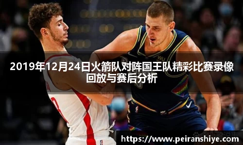 龙8官网long8