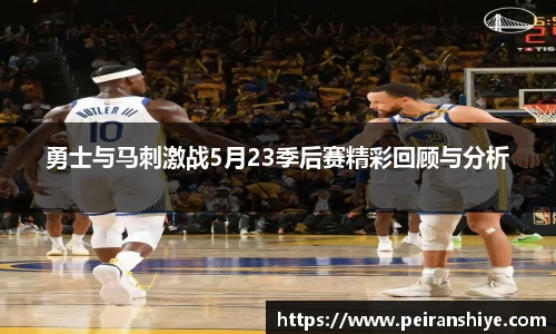 龙8官网唯一