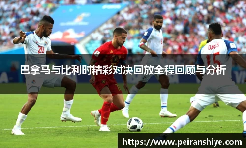 long8唯一中国官方网站