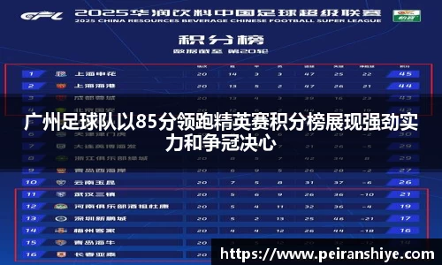 long8唯一中国官方网站