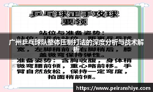 龙8官网唯一