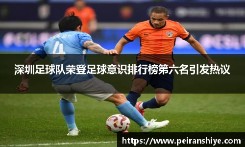 龙8官网唯一
