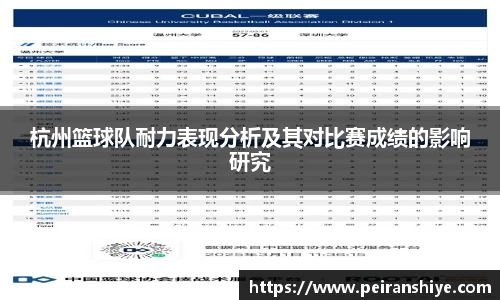 龙8官网long8