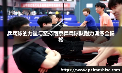 long8唯一中国官方网站