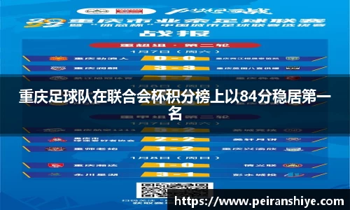 龙8官网long8