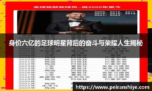 long8唯一中国官方网站