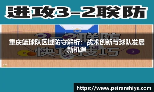 龙8官网唯一