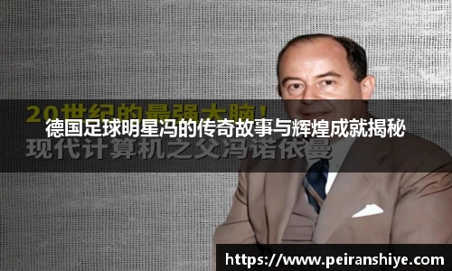 龙8国际