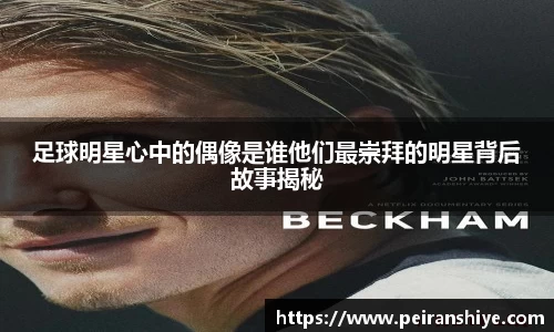 long8唯一中国官方网站