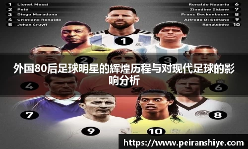 long8唯一中国官方网站