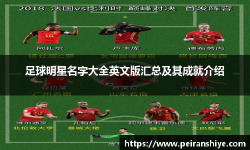 long8唯一中国官方网站