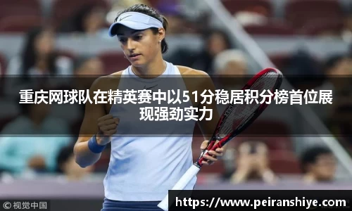 long8唯一中国官方网站