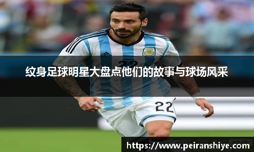 long8唯一中国官方网站