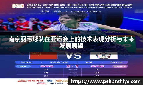 long8唯一中国官方网站