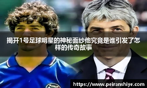 long8唯一中国官方网站